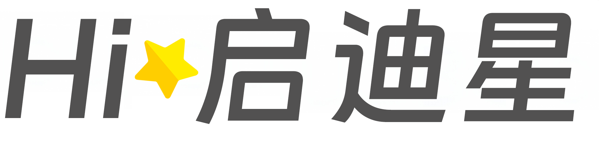 海南藏族自治州海南论文怎么写|论文辅导|论文查重|论文降AI|论文润色|论文选题|毕业论文